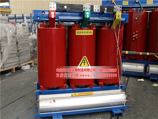新平SCB10-315KVA/10